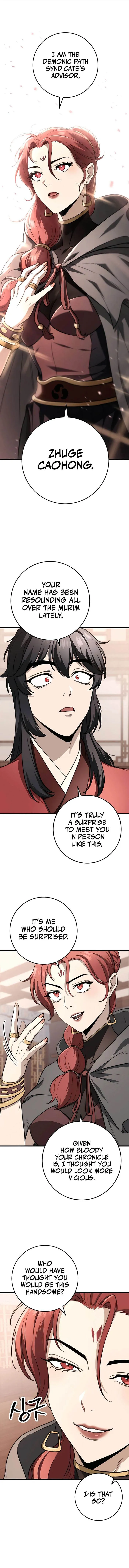 The Emperor's Sword Chapter 47 Page 1