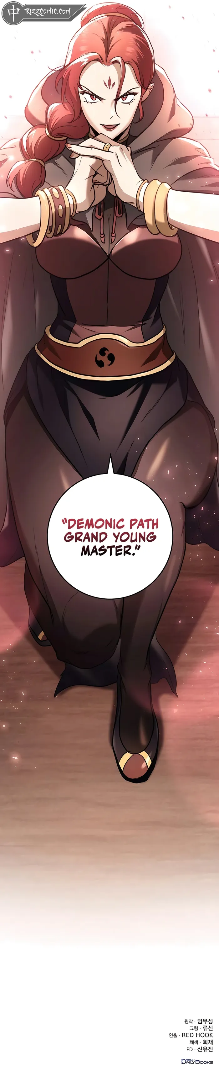 The Emperor's Sword Chapter 47 Page 17