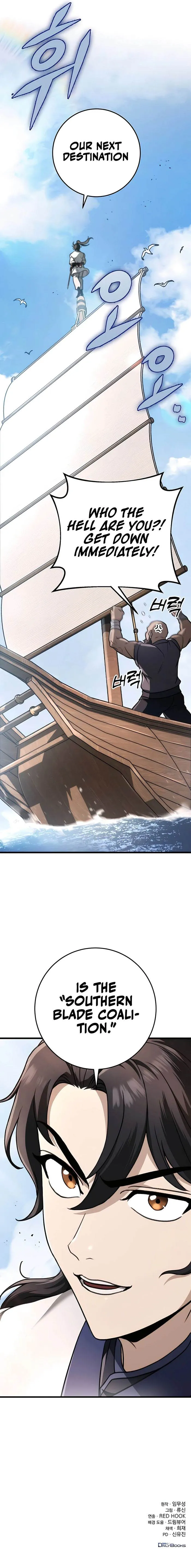 The Emperor's Sword Chapter 49 Page 19