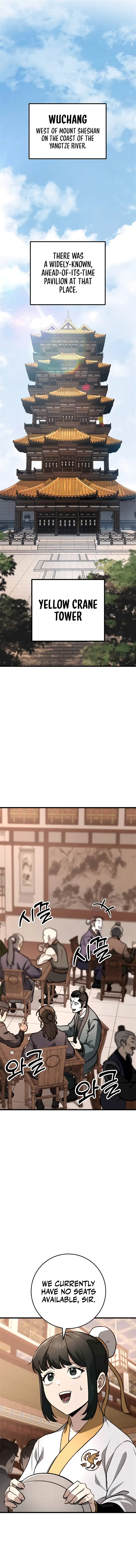 The Emperor's Sword Chapter 50 Page 4