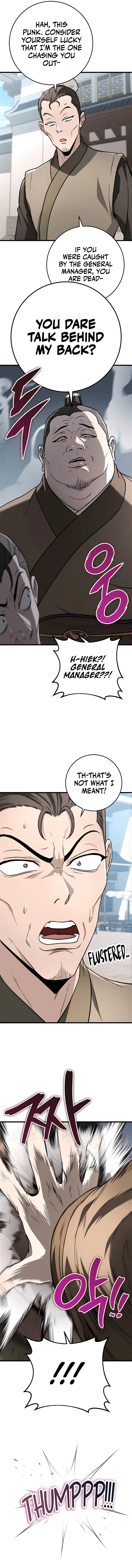 The Emperor's Sword Chapter 51 Page 4