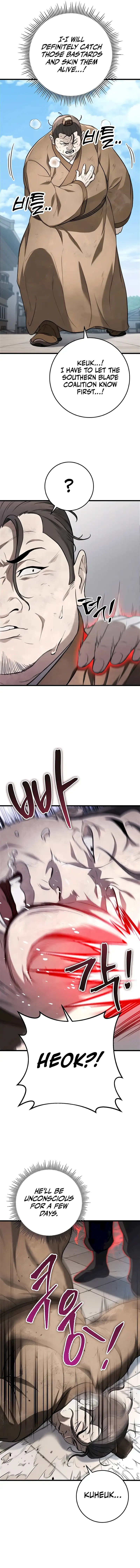 The Emperor's Sword Chapter 51 Page 14