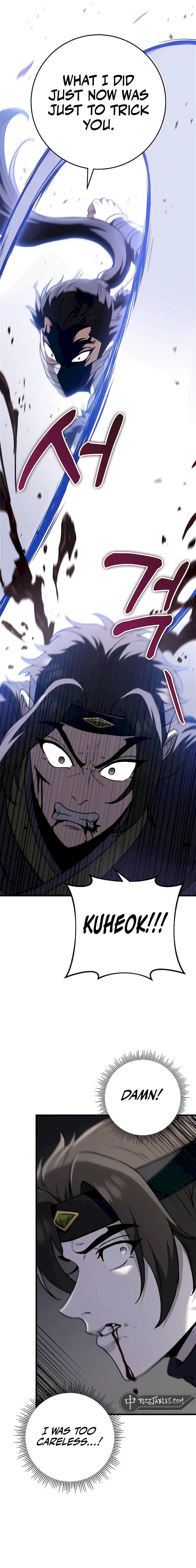 The Emperor's Sword Chapter 53 Page 5