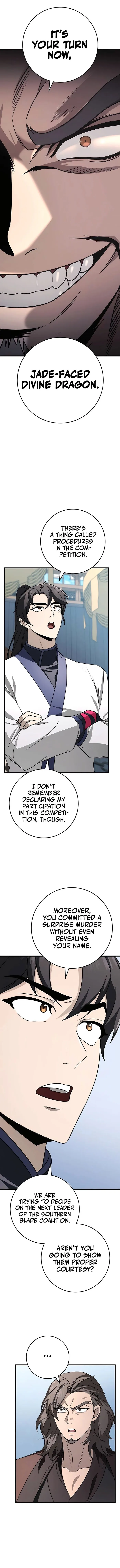 The Emperor's Sword Chapter 58 Page 1