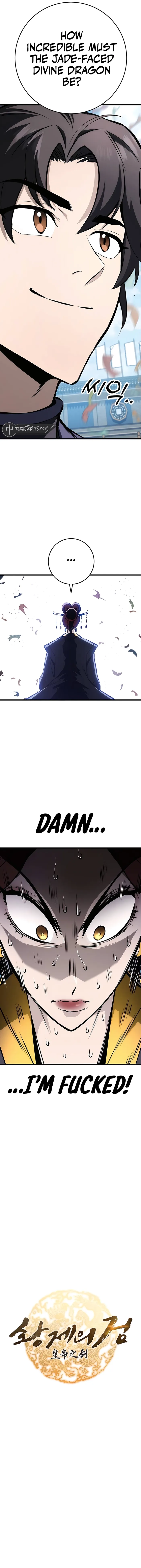 The Emperor's Sword Chapter 60 Page 2