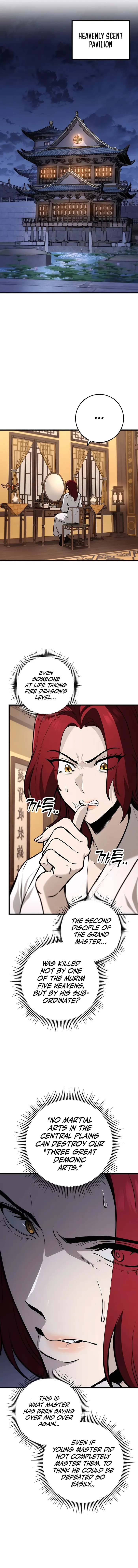 The Emperor's Sword Chapter 60 Page 6