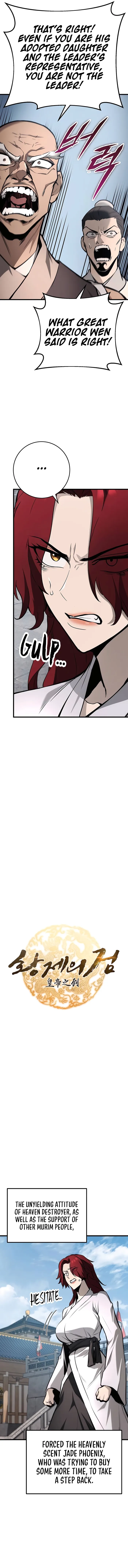 The Emperor's Sword Chapter 61 Page 3