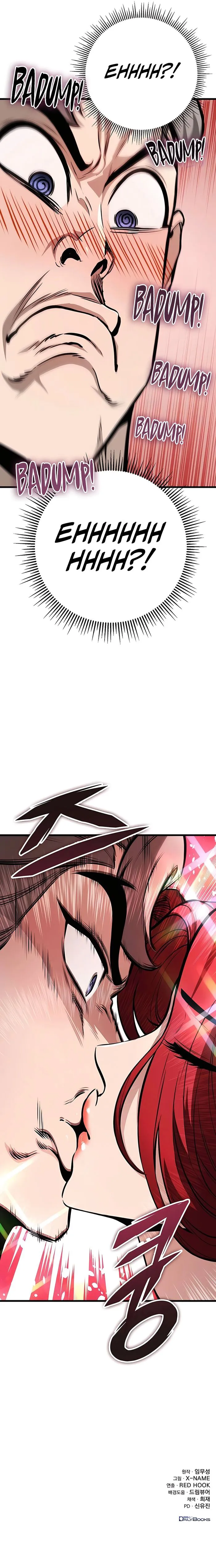 The Emperor's Sword Chapter 61 Page 19