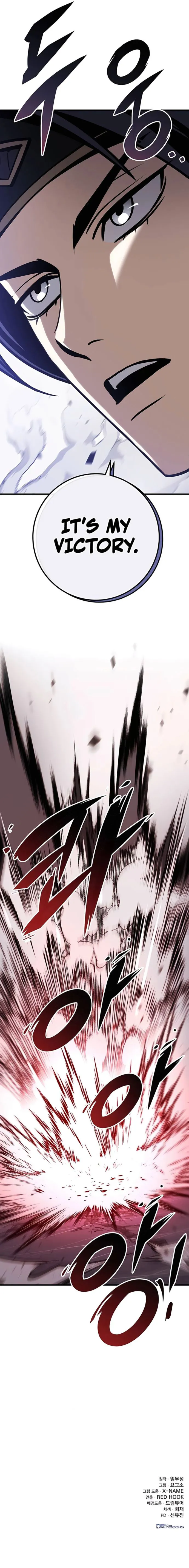 The Emperor's Sword Chapter 66 Page 17