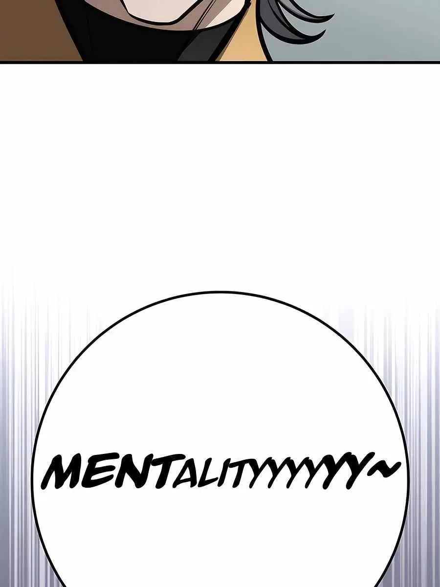 The Emperor's Sword Chapter 68 Page 16