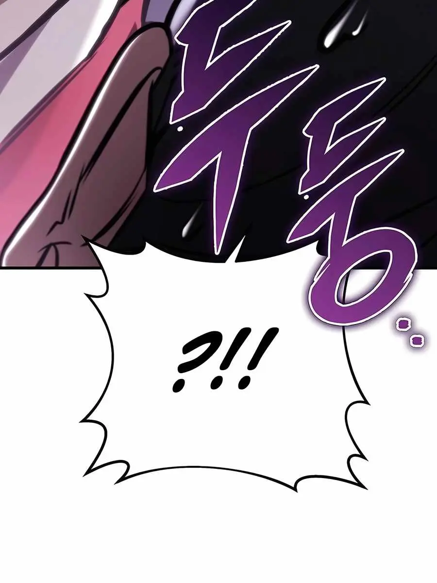 The Emperor's Sword Chapter 68 Page 45