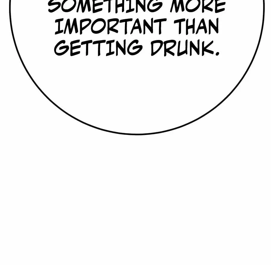 The Emperor's Sword Chapter 68 Page 54