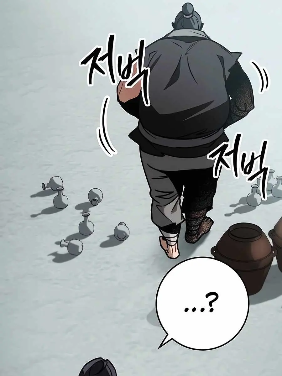 The Emperor's Sword Chapter 68 Page 96