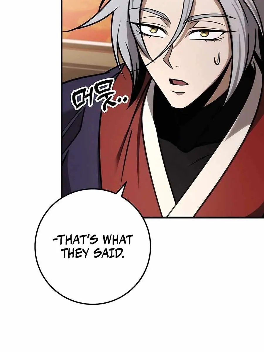 The Emperor's Sword Chapter 68 Page 106