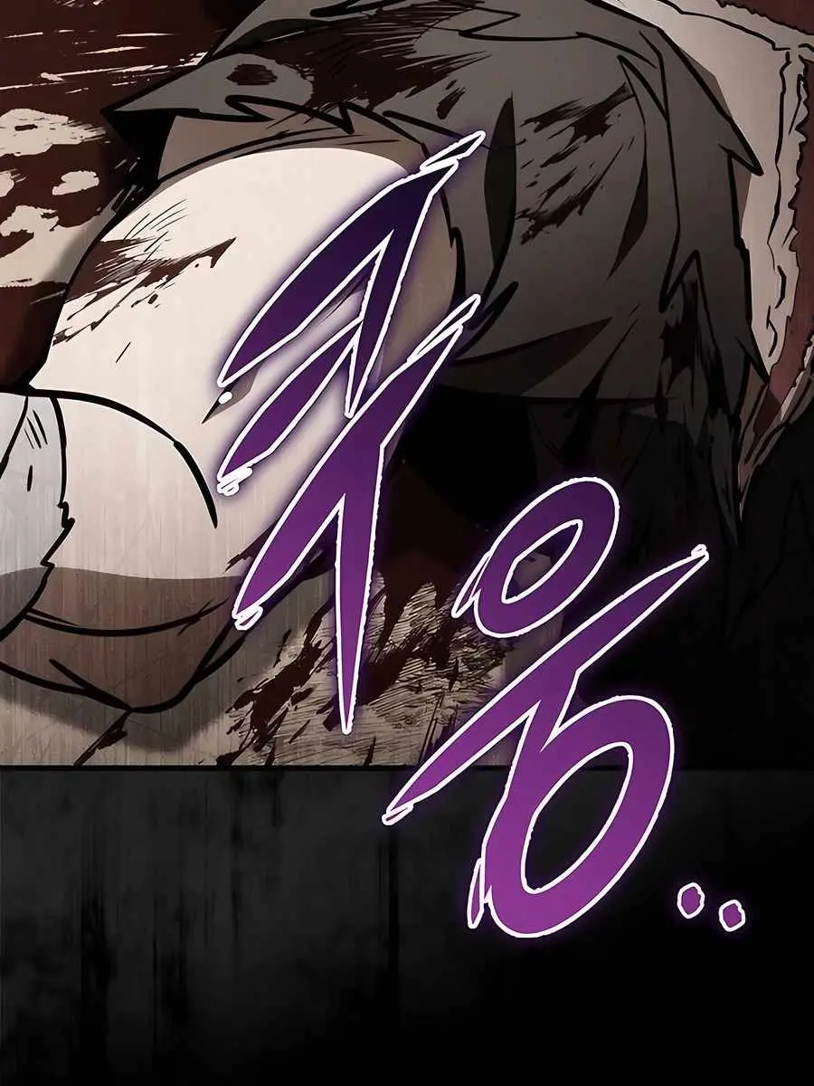 The Emperor's Sword Chapter 68 Page 110