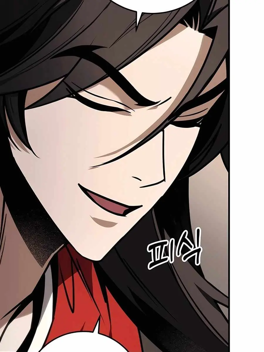 The Emperor's Sword Chapter 68 Page 120