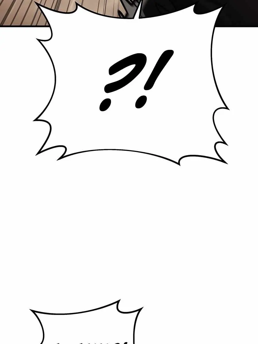 The Emperor's Sword Chapter 68 Page 170