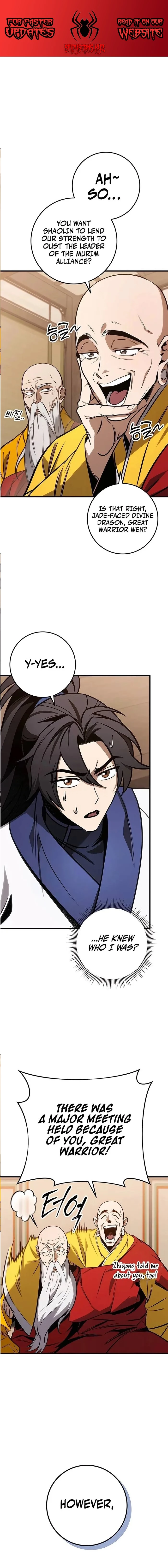 The Emperor's Sword Chapter 70 Page 1