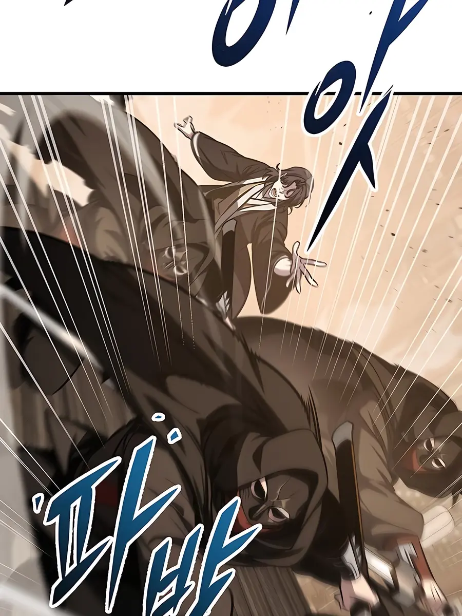 The Emperor's Sword Chapter 74 Page 7