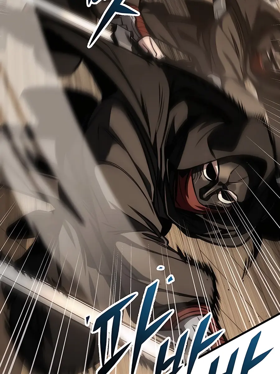 The Emperor's Sword Chapter 74 Page 8