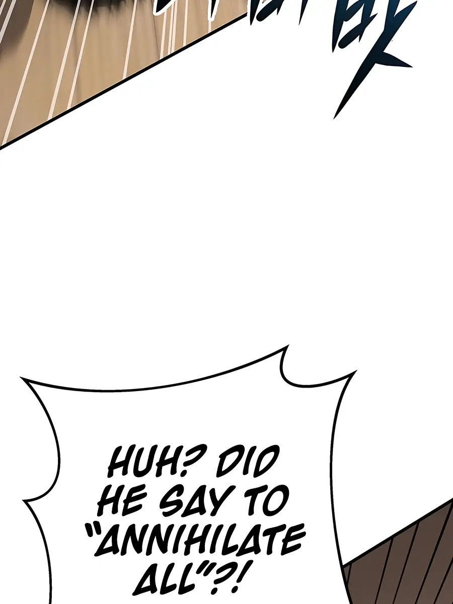 The Emperor's Sword Chapter 74 Page 9