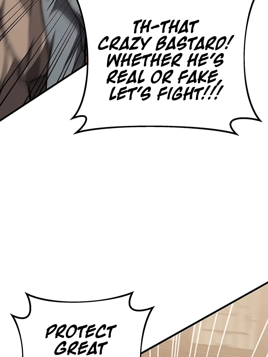 The Emperor's Sword Chapter 74 Page 11