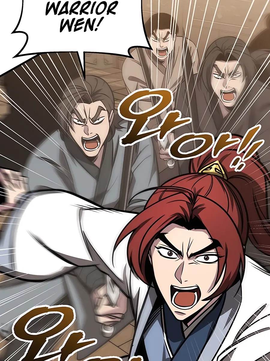 The Emperor's Sword Chapter 74 Page 12