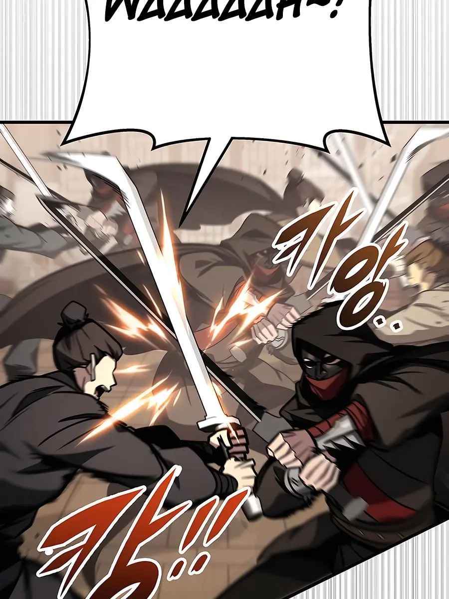 The Emperor's Sword Chapter 74 Page 18