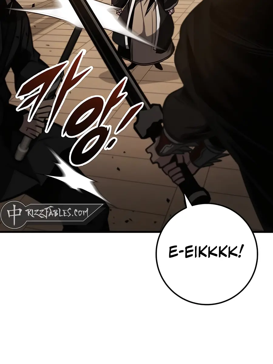 The Emperor's Sword Chapter 74 Page 22