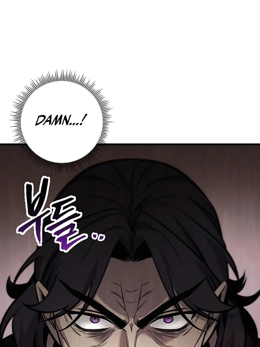 The Emperor's Sword Chapter 74 Page 23