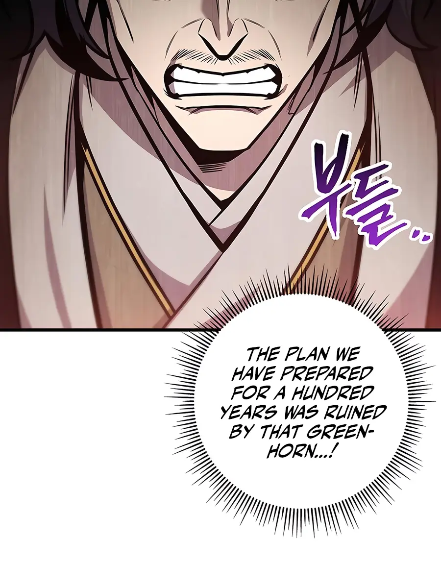 The Emperor's Sword Chapter 74 Page 24