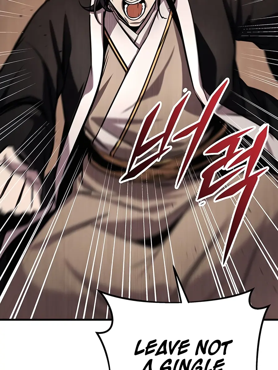 The Emperor's Sword Chapter 74 Page 26