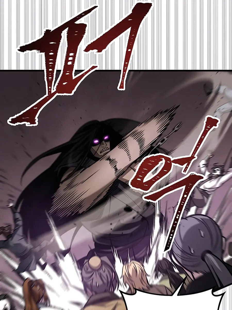 The Emperor's Sword Chapter 74 Page 34