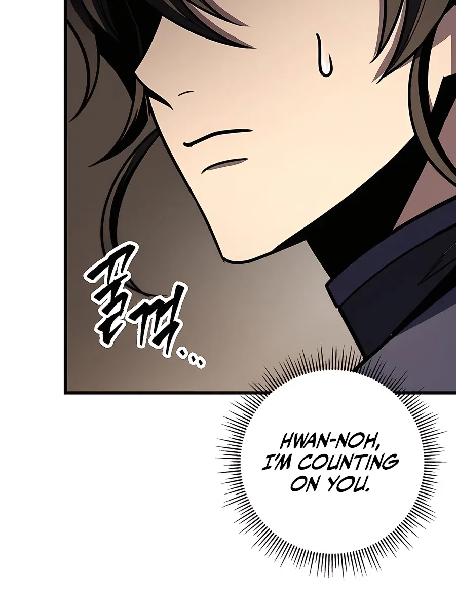 The Emperor's Sword Chapter 74 Page 44