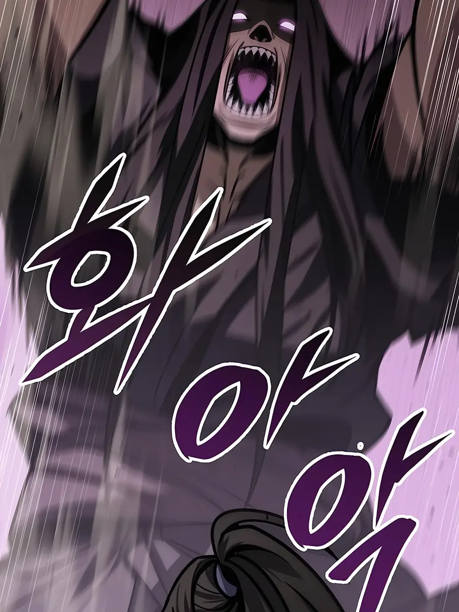 The Emperor's Sword Chapter 74 Page 46