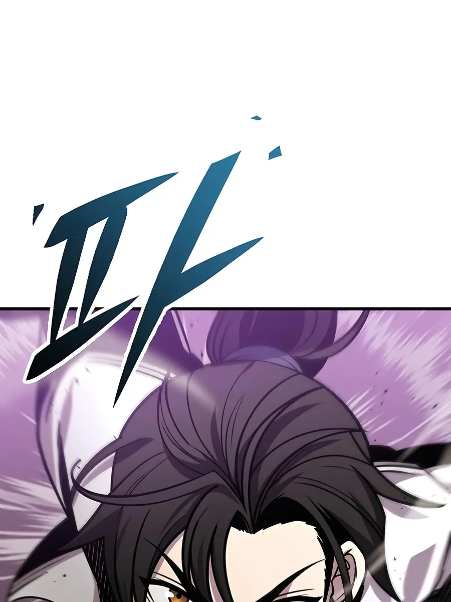 The Emperor's Sword Chapter 74 Page 48