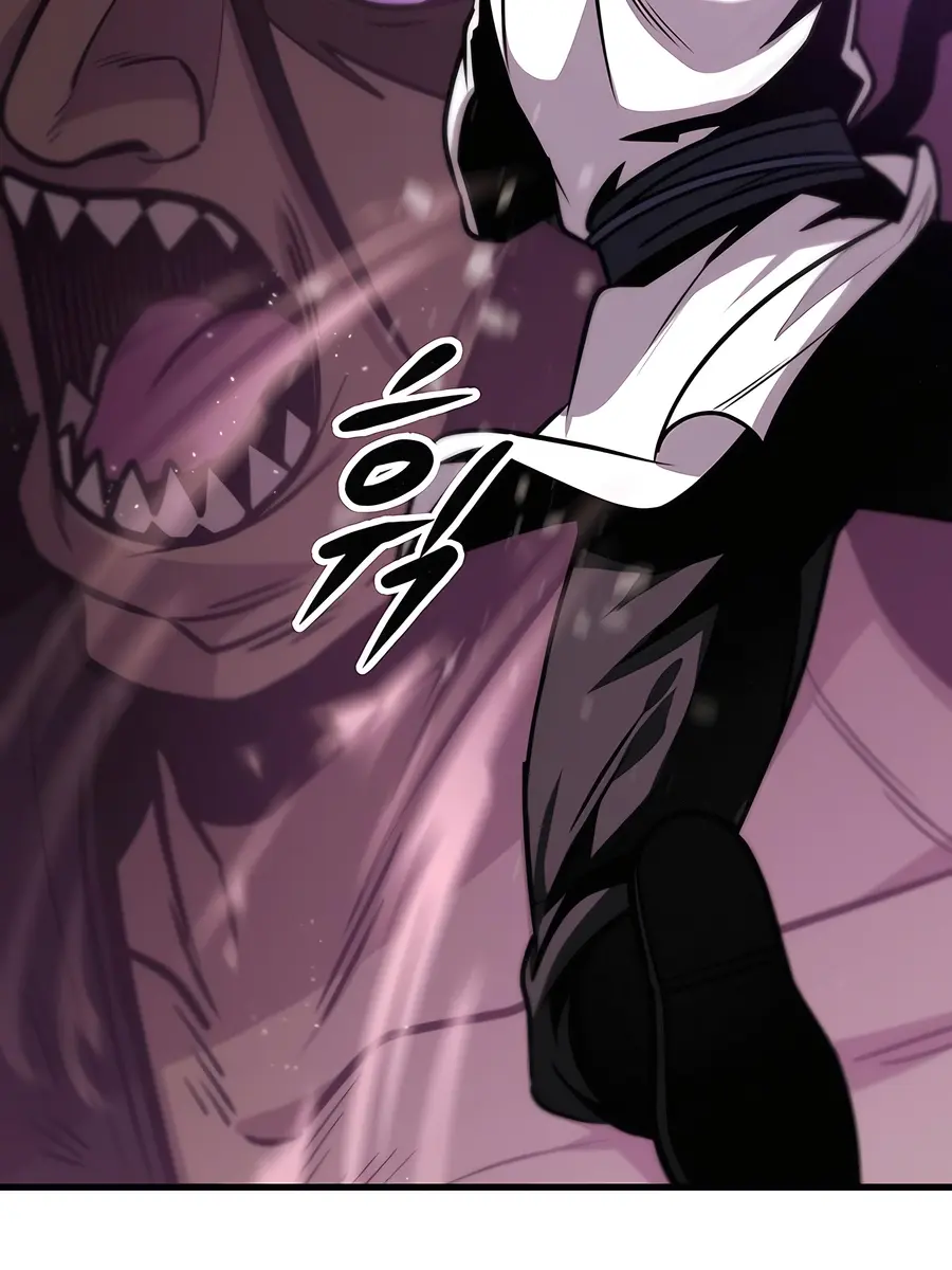 The Emperor's Sword Chapter 74 Page 51