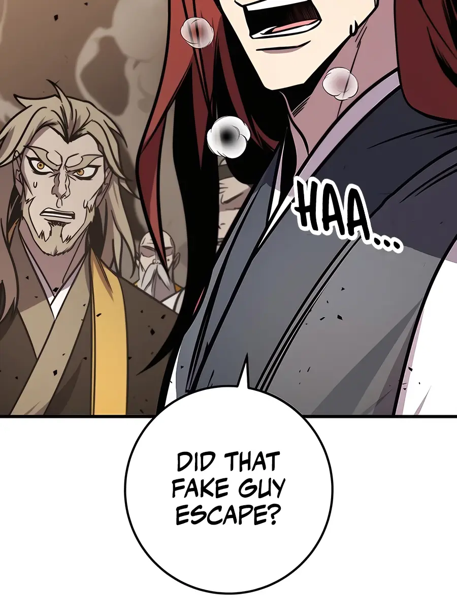The Emperor's Sword Chapter 74 Page 69