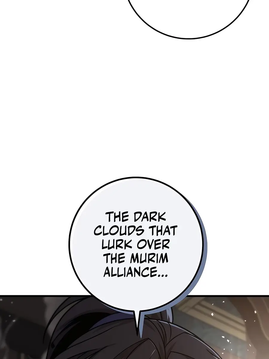 The Emperor's Sword Chapter 74 Page 74