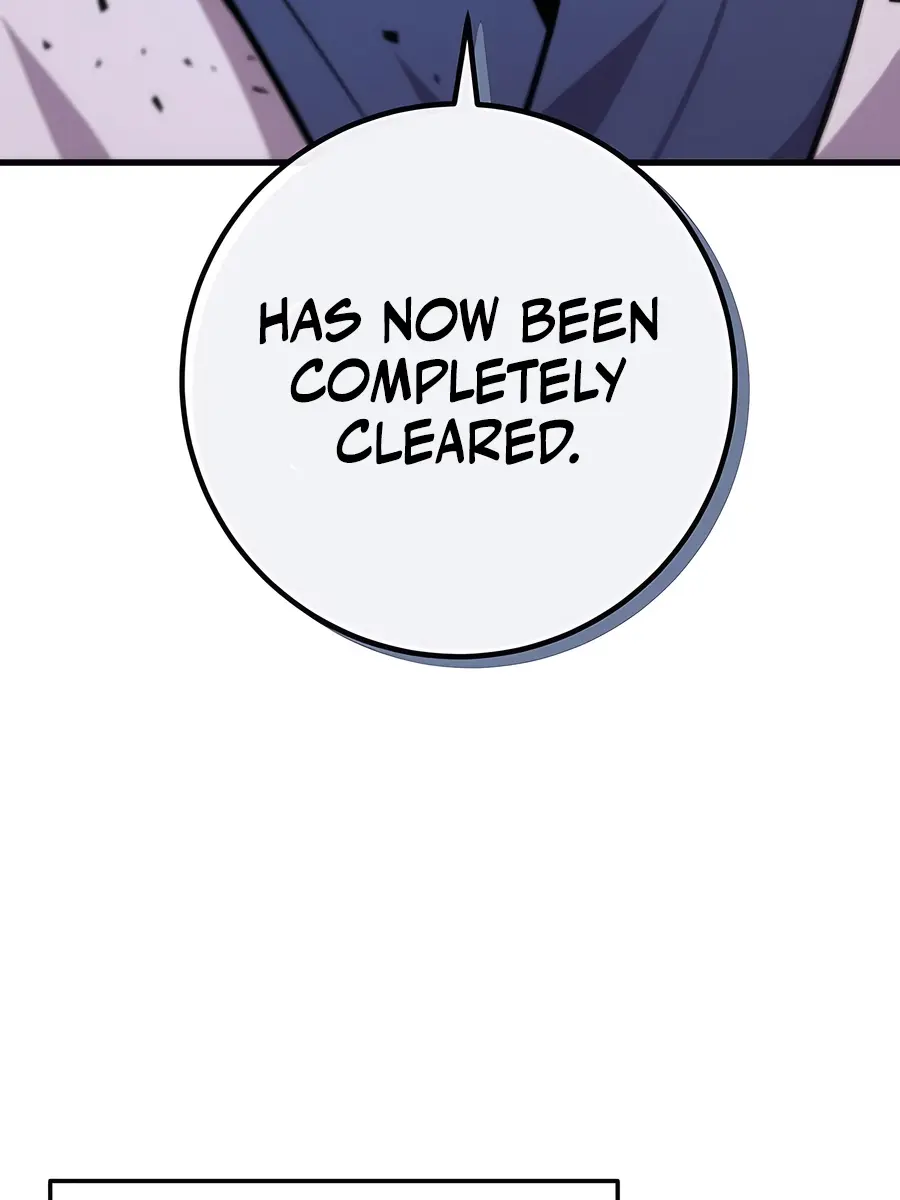 The Emperor's Sword Chapter 74 Page 76