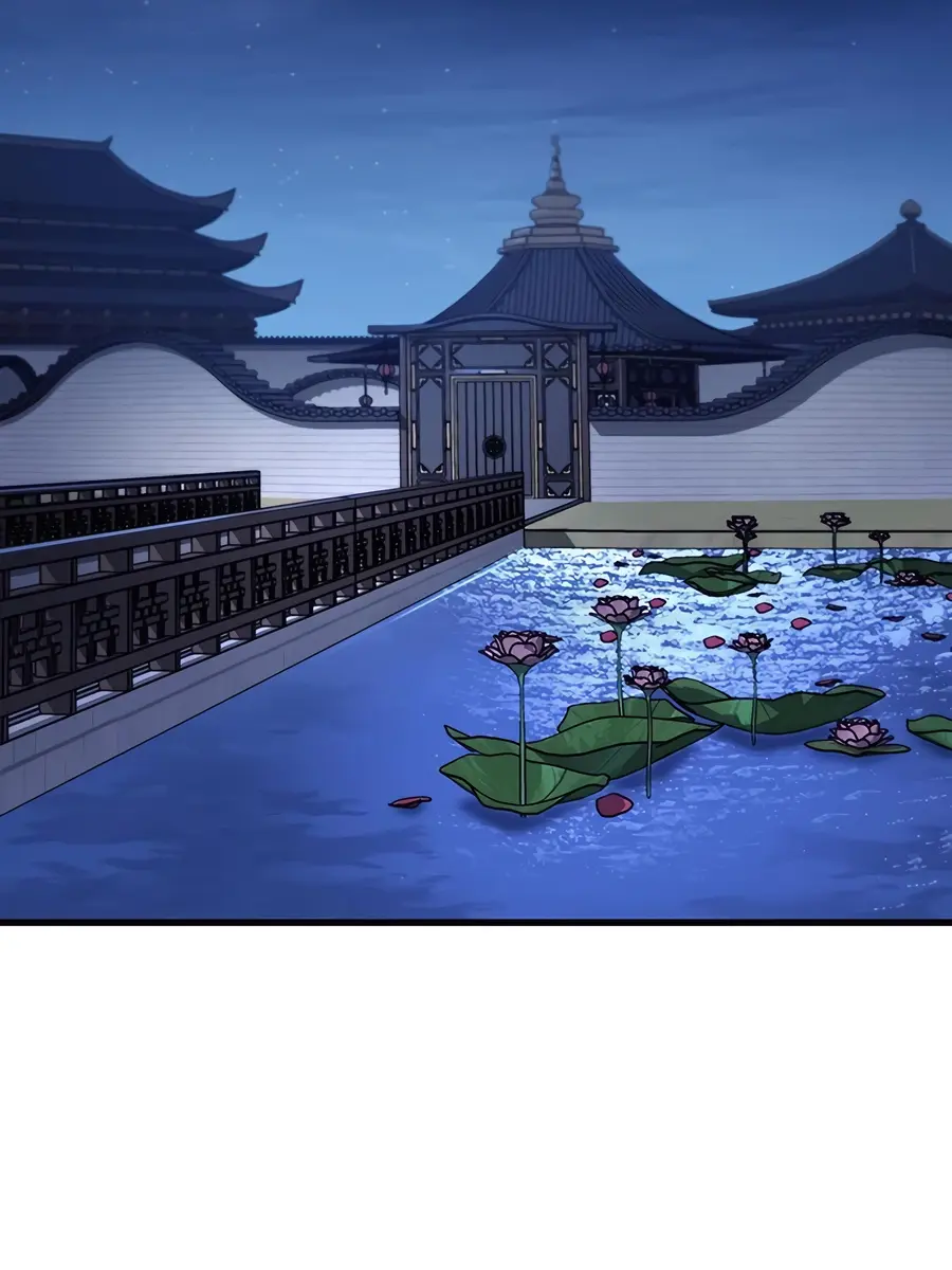 The Emperor's Sword Chapter 74 Page 82