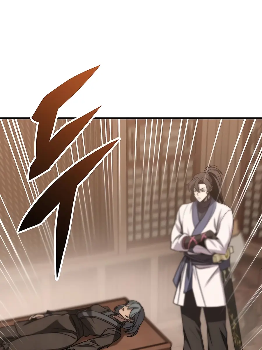 The Emperor's Sword Chapter 74 Page 85