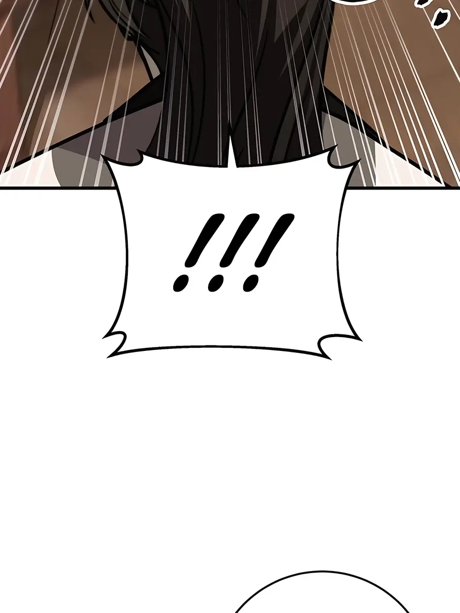 The Emperor's Sword Chapter 74 Page 87