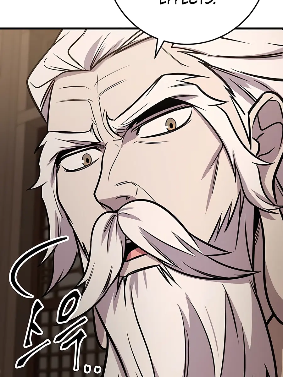 The Emperor's Sword Chapter 74 Page 95