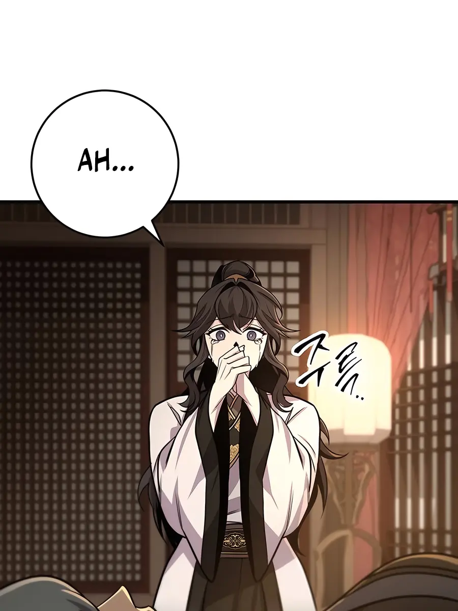 The Emperor's Sword Chapter 74 Page 97