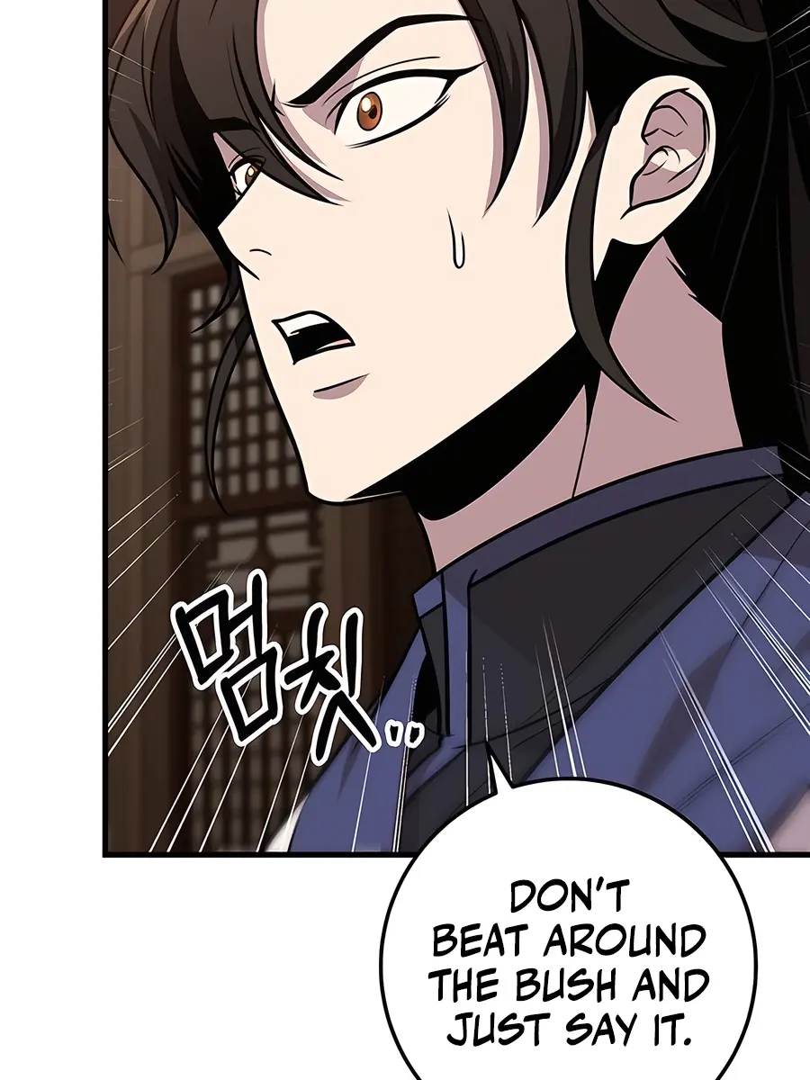 The Emperor's Sword Chapter 74 Page 110