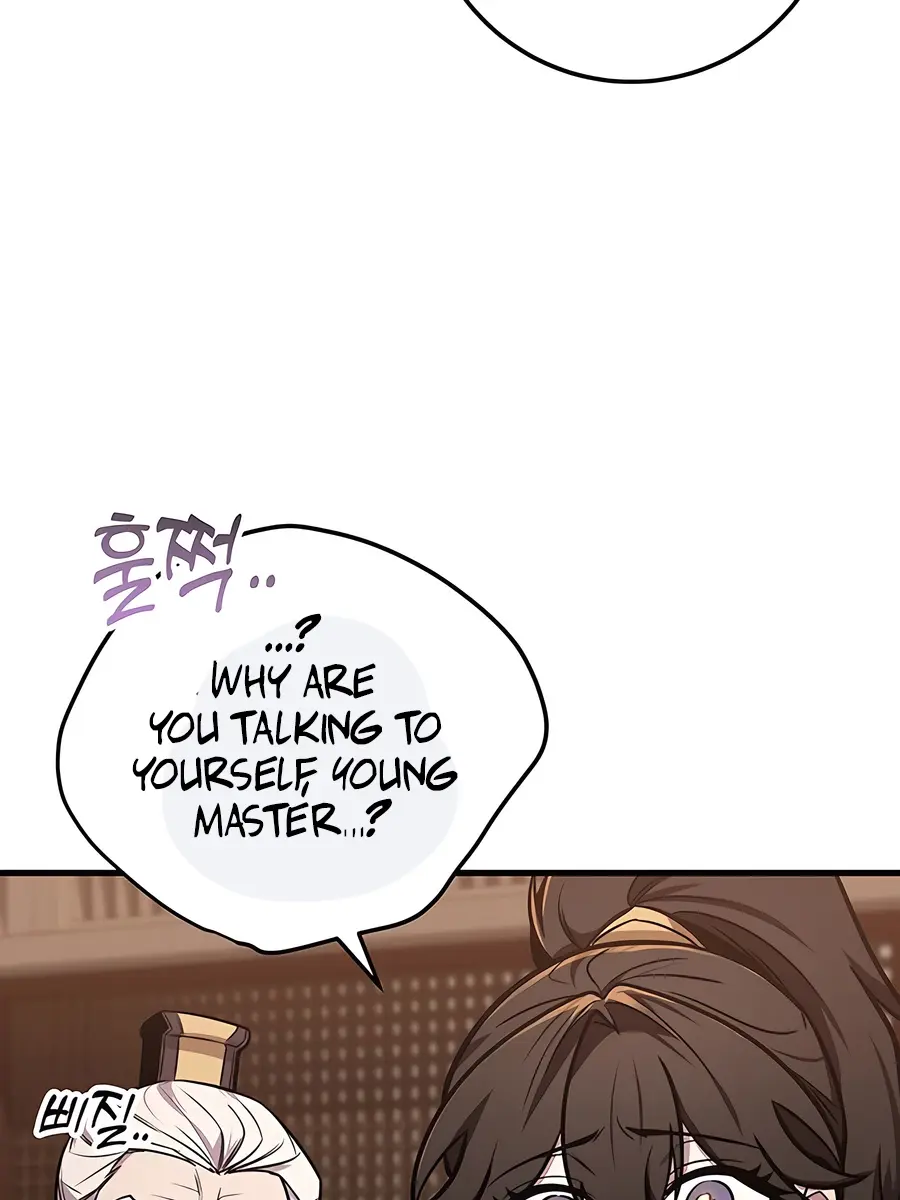 The Emperor's Sword Chapter 74 Page 111