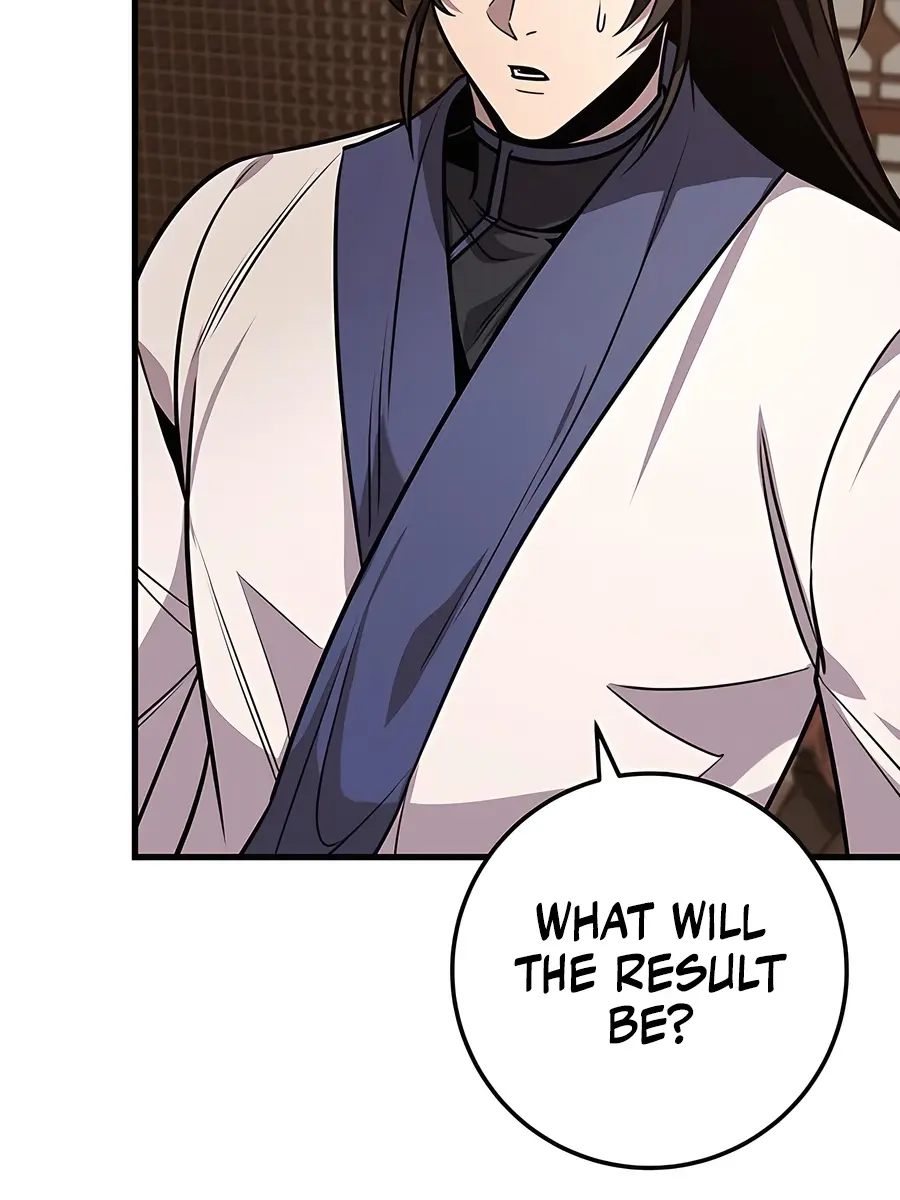 The Emperor's Sword Chapter 74 Page 116