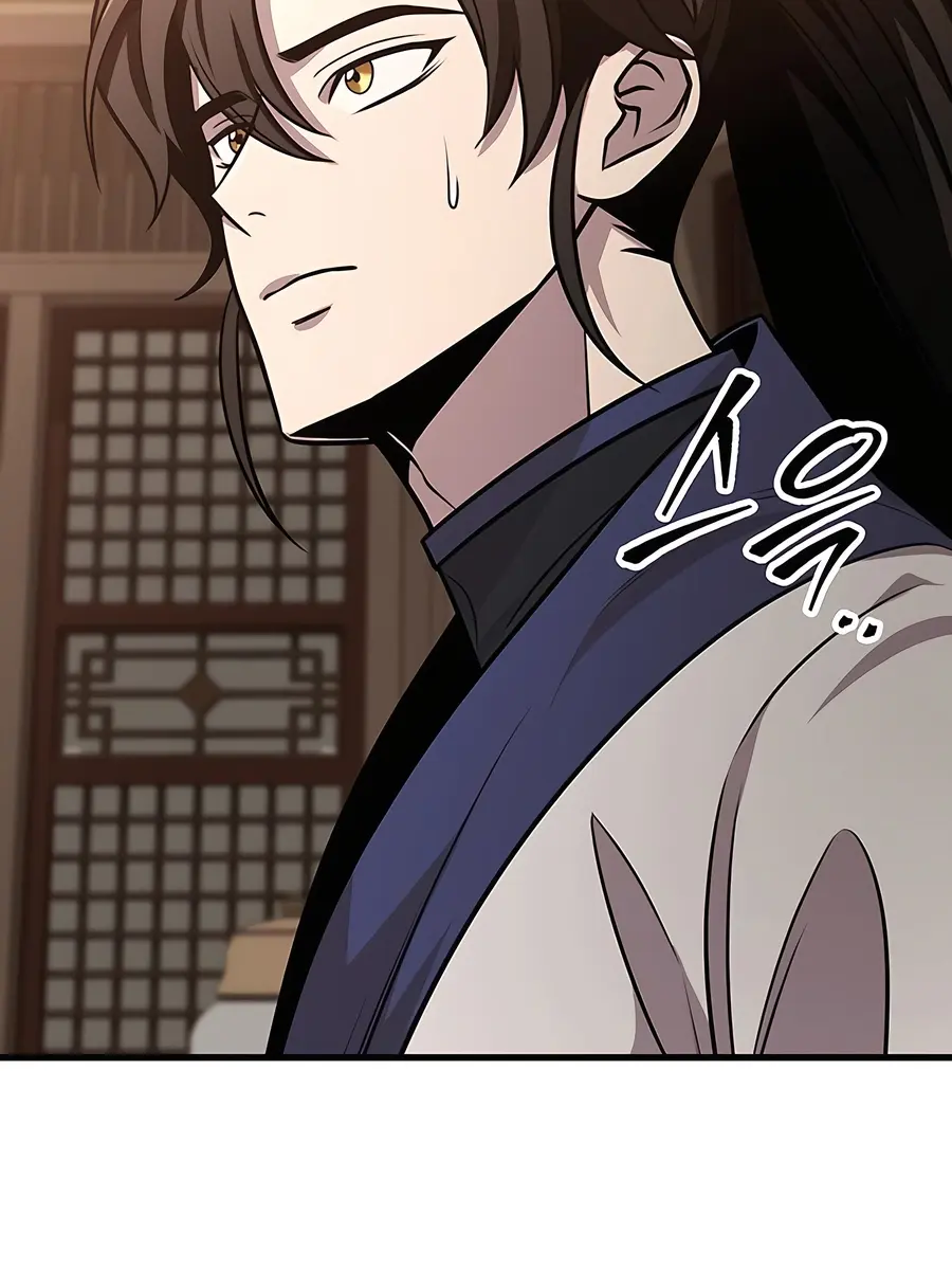 The Emperor's Sword Chapter 74 Page 138