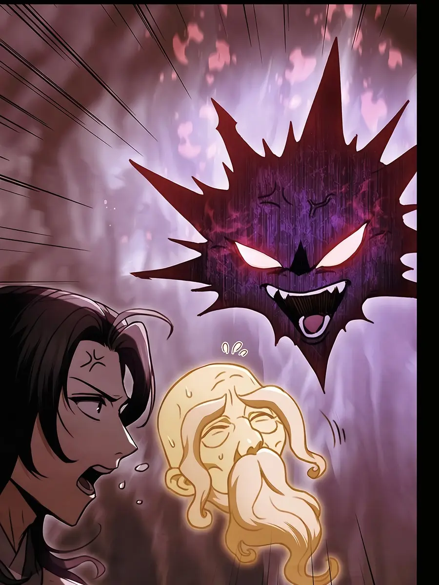 The Emperor's Sword Chapter 74 Page 142